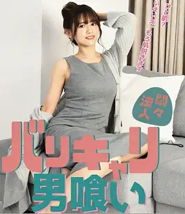 山河旧梦 古装电视剧全集在线观看
