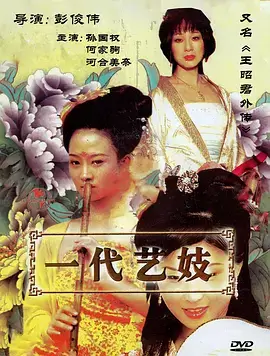 无声证词 热播电视剧全集免费在线观看