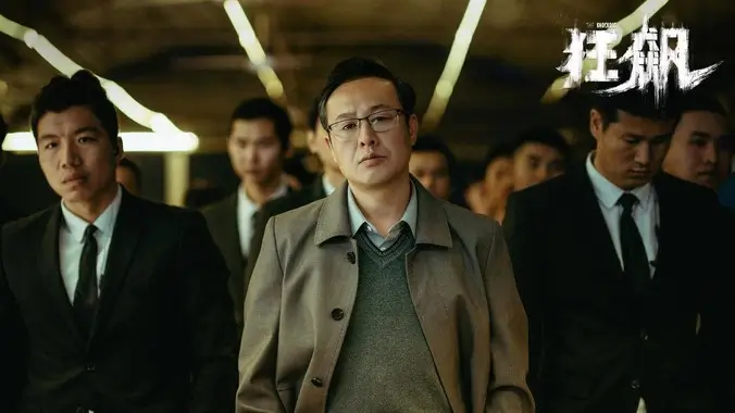 碎星纪年 动漫全集在线观看